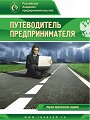 Титульный лист